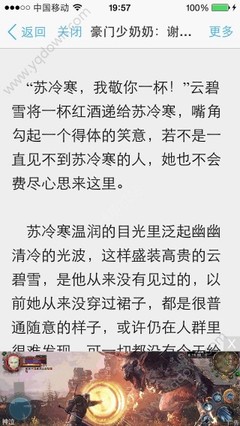 菲律宾移民护照需要多久能办下来，办一个要多少钱_菲律宾签证网